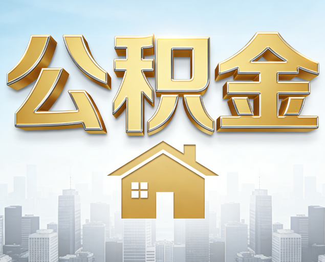 闵行从“跑腿办事”到“全周期管家”